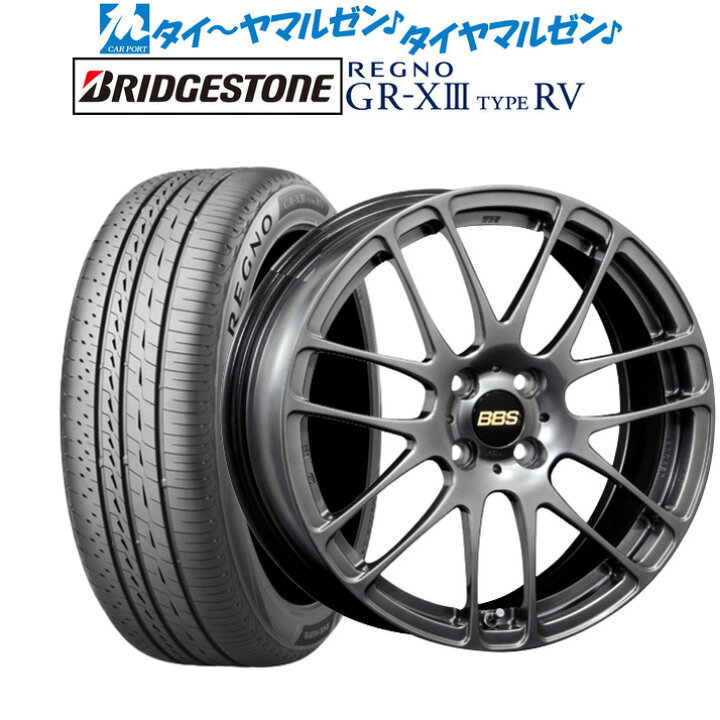 楽天市場】[マラソン期間]割引クーポン配布新品 サマータイヤ ホイール 