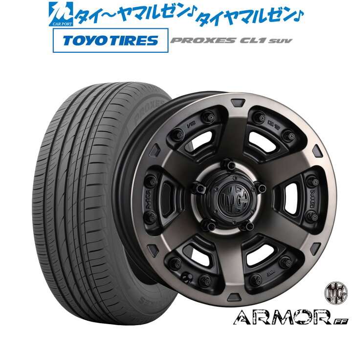 楽天市場】新品 サマータイヤ ホイール4本セットクリムソン MG 