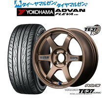 ヨコハマアドバン アドバン タイヤステッカー YOKOHAMA ADVAN タイヤステッカー ラバータイプ Permanent W