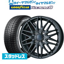 楽天市場】185／55R15 スタッドレス（スタッドレスタイヤ・ホイール 