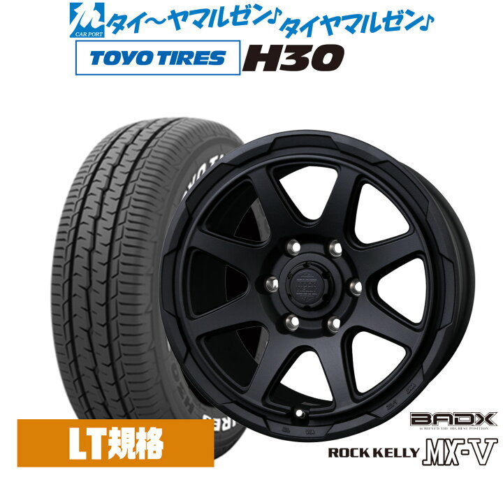 楽天市場】新品 サマータイヤ ホイール4本セットBADX ロックケリー 