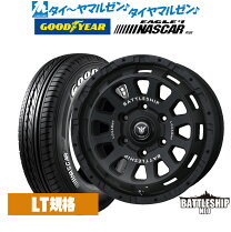 楽天市場】ハイエース バトルシップ ナスカー 17の通販