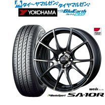 楽天市場】195／55 R16（サマータイヤ・ホイールセット｜タイヤ 