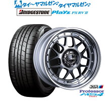 楽天市場】ssr プロフェッサー 15 インチの通販