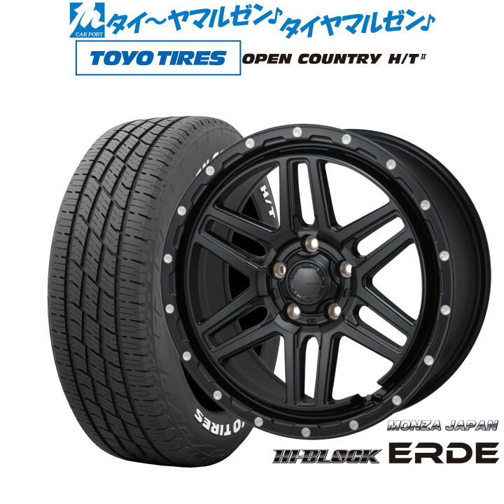 楽天市場】新品 サマータイヤ ホイール4本セットモンツァ ハイブロック 