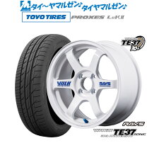 楽天市場】165／55R15（インセット（mm）46）（サマータイヤ・ホイール 