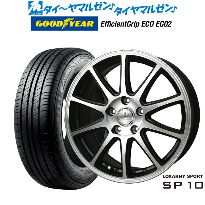 楽天市場】[3/15]割引クーポン配布新品 サマータイヤ ホイール4本 