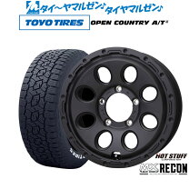 楽天市場】175/80r16 ジムニー ホワイトレター（タイヤ本数4本）の通販