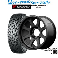 [マラソン期間]割引クーポン配布新品 オフロードタイヤ ホイール4本セットレイズ チームデイトナ D10818…
