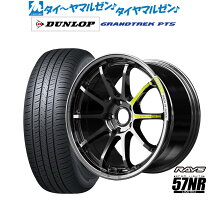 楽天市場】レイズ グラムライツ57エクストリーム 19 8．5 100の通販