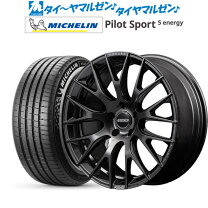 楽天市場】アルミホイール 20インチ（サマータイヤ・ホイールセット 