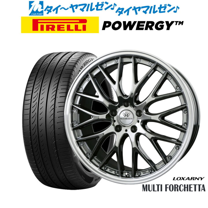 楽天市場】[18日]割引クーポン配布新品 サマータイヤ ホイール4本 