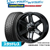楽天市場】ウェッズ キーラー タクティクス 265 スタッドレスの通販