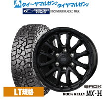 楽天市場】265/65r17 スタッドレス ロックケリーの通販