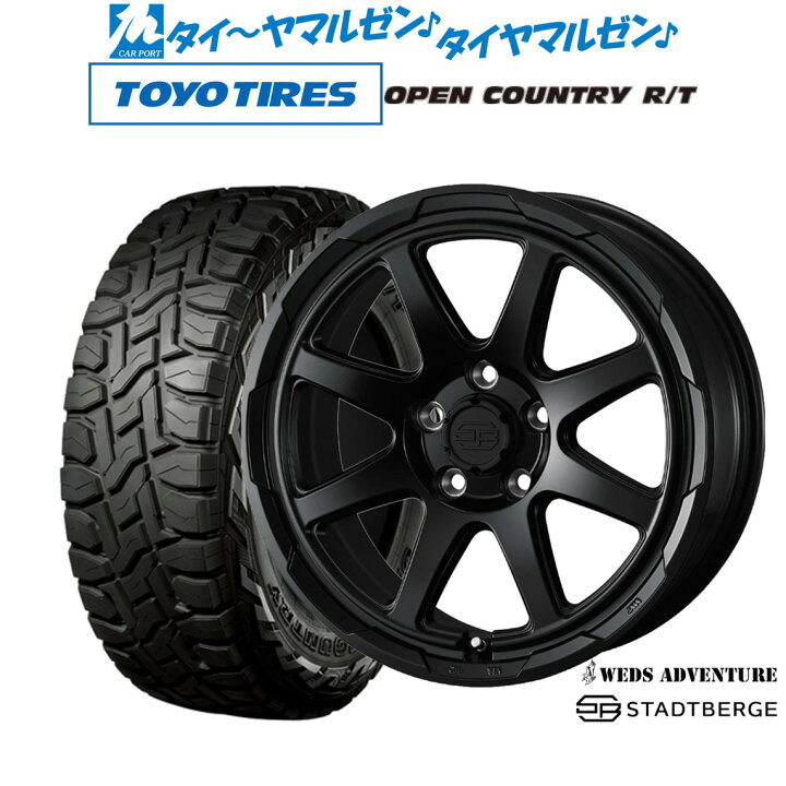 楽天市場】[2/4〜10]割引クーポン配布新品 サマータイヤ ホイール4本 