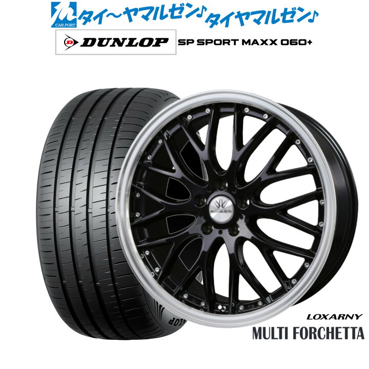 楽天市場】新品 サマータイヤ ホイール4本セットBADX ロクサーニ 