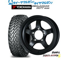 楽天市場】ヨコハマ ジオランダー mt 185 r16 4本セットの通販 