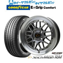 楽天市場】シュティッヒ（リム径（インチ）16）（車用品｜車用品 