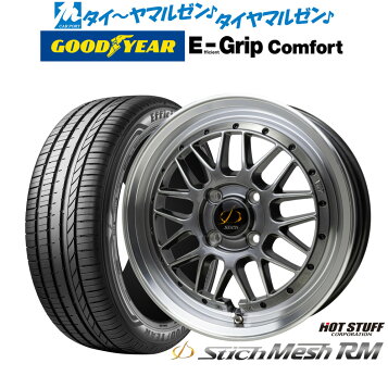 楽天市場】HOT STUFF シュティッヒ メッシュ RM 復刻 HS&リムP 15 