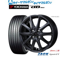 楽天市場】advan db 185／65r15の通販