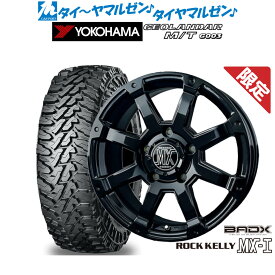 [6/22〜26]割引クーポン配布【数量限定】新品 オフロードタイヤ ホイール4本セットBADX ロックケリー(ROCK KELLY ) MX-I(ランクル/LX) 18インチ 8.0Jヨコハマ GEOLANDAR ジオランダー MT (G003)285/65R18