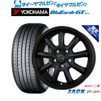 楽天市場】205／60r16 bluearth gtの通販