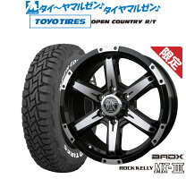 楽天市場】265/65r17 スタッドレス ロックケリーの通販