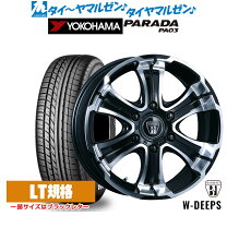 楽天市場】ホイール クリムソン 17インチ バルベロの通販