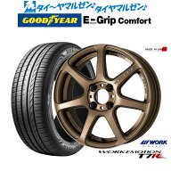 [18日]割引クーポン配布新品 サマータイヤ ホイール4本セットワーク エモーション T7R16インチ 5.5Jグッ…