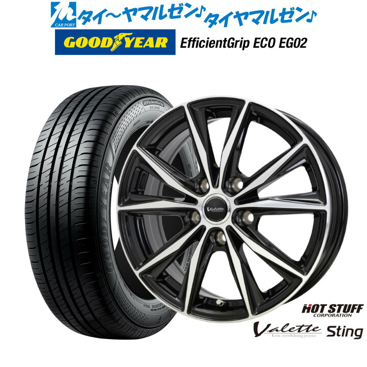 楽天市場】新品 サマータイヤ ホイール4本セットホットスタッフ 