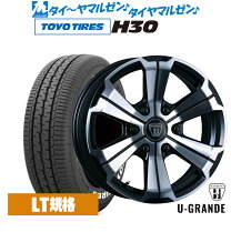 楽天市場】クリムソン バルベロ アーバングランデ 18インチの通販