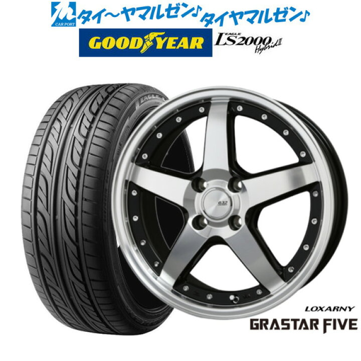 楽天市場】[2/25]割引クーポン配布新品 サマータイヤ ホイール4本 