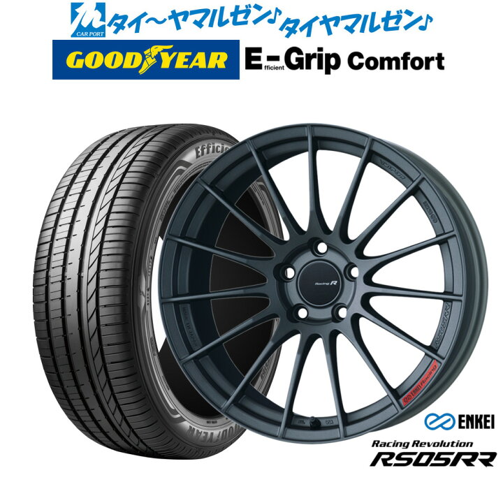 楽天市場】新品 サマータイヤ ホイール4本セットエンケイ RS05RR20 