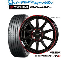楽天市場】205／50R17（サマータイヤ・ホイールセット｜タイヤ 