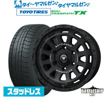楽天市場】ロクサーニタルカス badx 16インチの通販