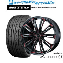 楽天市場】レオニス gx 225 40 19の通販