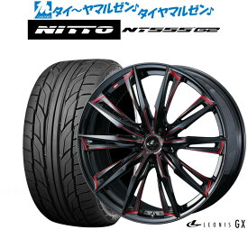 [6/4～10]割引クーポン配布新品 サマータイヤ ホイール4本セットウェッズ レオニス GX19インチ 8.0JNITTO NT555 G2 225/45R19