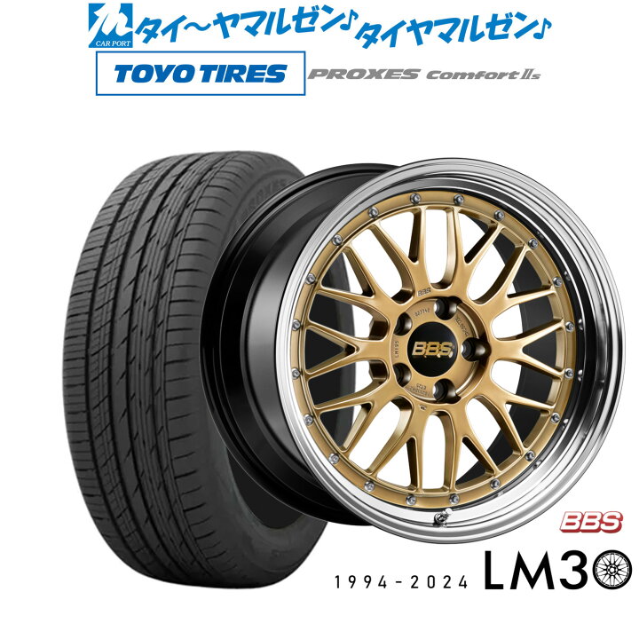楽天市場】[5/9〜15]割引クーポン配布新品 サマータイヤ ホイール4本 