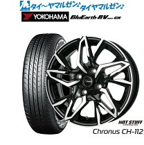 楽天市場】165/55R15 4本セット（ブランドヨコハマ）（サマータイヤ 