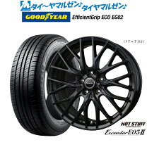 楽天市場】エクシーダー e05 16インチの通販