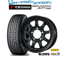 楽天市場】215／80R15 新品 夏 ホイールセットの通販