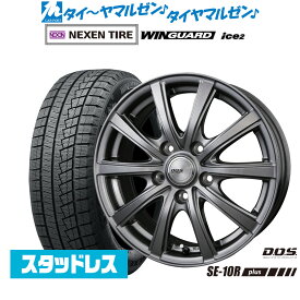 [8/4〜10]割引クーポン配布新品 スタッドレスタイヤ ホイール4本セットBADX D,O,S(DOS) SE-10R plus16インチ 6.5JNEXEN ネクセン WINGUARD ウインガード ice 2205/60R16