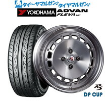 楽天市場】クリムソン rs dp cupの通販