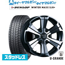 楽天市場】ホイール クリムソン 17インチ バルベロの通販