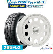楽天市場】155／65r14 スタッドレス ホイールセット ホワイトの通販