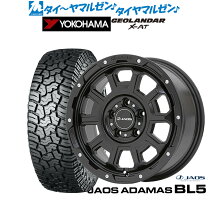 楽天市場】jaos 16 235の通販