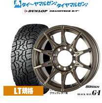 楽天市場】5ZIGEN（リム径（インチ）16）（タイヤ・ホイールセット 