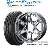 楽天市場】キーラーフォース セット 16の通販
