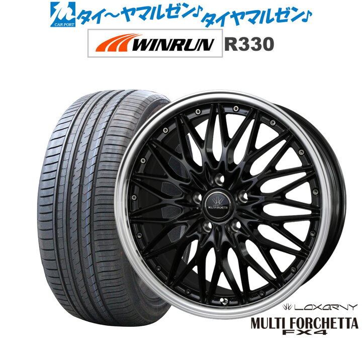 楽天市場】新品 サマータイヤ ホイール4本セットBADX ロクサーニ 