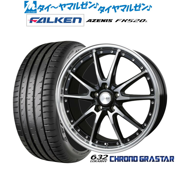 楽天市場】新品 サマータイヤ ホイール4本セットBADX ロクサーニ 